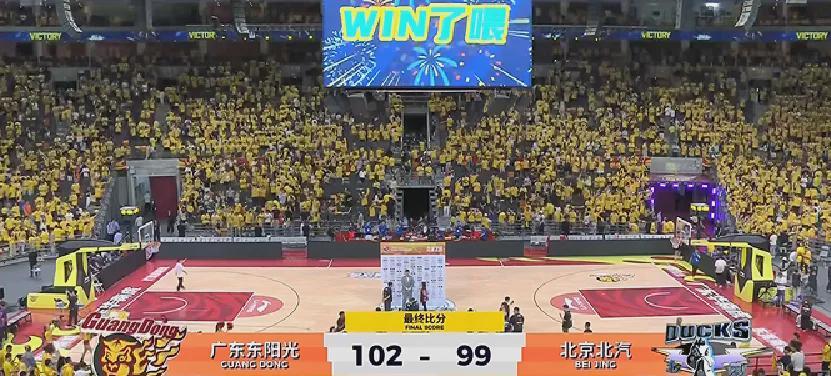 乐鱼平台-0秒绝杀！再见了，崔永熙！这才是广东队第一侧翼