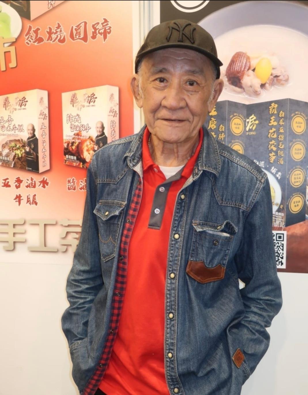 乐鱼平台-81岁鼎爷终现曙光!邓兆尊怒劝长子找工作,吴家乐避谈杨思琦平反